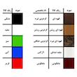 جای خواب همستر کد B69