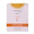 ماسک صورت بیواکوا مدل vitamin c وزن 25 گرم
