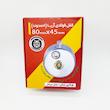 قفل کتابی آریا مدل سردار - 003