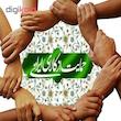 قفل گاوصندوق ( صندوق , گاوصندوق ) ایمن صندوق مدل 001