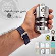 قفل آریا مدل فولادی نشکن کد OG3M-95 سایز 95 میلی‌متر به همراه 6 کلید