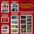 قفل آریا مدل فولادی نشکن کد OG3M-95 سایز 95 میلی‌متر به همراه 6 کلید