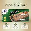 بازی فکری استراتژی حدس ترکیب رنگ مدل فکر برتر لبخند، مناسب 2 نفر بالای 6 سال، پلاستیکی، افزایش قدرت تحلیل و واکاوی، مدت بازی کمتر از 1 ساعت، تولید داخل