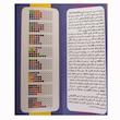 پازل آموزشی آی کیو شایان مدل مهره کد 6937122