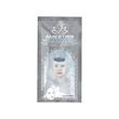 ماسک صورت آمستریس مدل Mineral Salt وزن 25 گرم