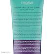 ماسک آبرسان و مرطوب‌کننده صورت و بدن هیدرودرم مدل Hyaluronic حجم 100 میلی‌لیتر مناسب پوست معمولی با ترکیبات هیالورونیک اسید و خاصیت درخشان‌کنندگی