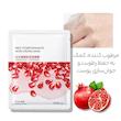 ماسک صورت بایو آکوا مدل انار وزن 25 گرم مجموعه 4 عددی