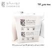کتابخانه شش طبقه چوبیکو مدل bookshelf640 