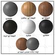 کتابخانه پنج طبقه اعیان مدل FH847