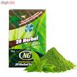 پودر تقویت کننده مو ان جی مدل Hebal 20 وزن 75 گرم