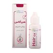 روغن تقویت کننده مو اکسی درم مدل هیر اکس حجم 30 میلی لیتر
