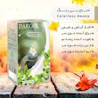 حنا تقویت کننده مو دارگل مدل DB.1000 وزن 120 گرم