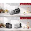ارگانایزر قابلمه و تابه لازا مدل KT-RKP-10