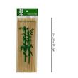 سیخ مدل چوبی کد 25c-150 دو بسته 75 عددی