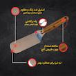 کاردک باربیکیو کوکینگ فلیم مدل T