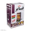 کباب پز فایر مدل دو طرفه KING