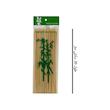 سیخ مدل چوبی کد 20c-150 دو بسته 75 عددی