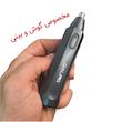 مو زن گوش و بینی دالینگ مدل DL-7106