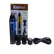 موزن گوش و بینی و خط زن کیمی مدل KM-255 4in1