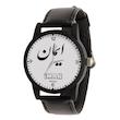 ساعت مچی عقربه ای مردانه ناکسیگو طرح ایمان کد LF3352