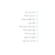 ساعت مچی عقربه‌ای مردانه مدل 40383