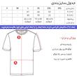 تی شرت کلاه دار مردانه کد 5865