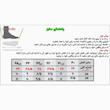 کفش پیاده روی مردانه  مدل DLUX WALKER