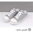 کفش پیاده روی مردانه کفش سعیدی مدل 823M