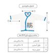 شومیز آستین بلند نوزادی مدل حیوانات جنگل