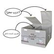 باکس لباس طرح لینن مدل HOME SWEET HOME کد TS3