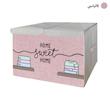 باکس لباس طرح لینن مدل HOME SWEET HOME کد TS3