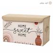 باکس لباس طرح بوهو HOME SWEET HOME کد B2