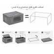 باکس نظم دهنده لباس مدل Stone B2 زیپی تا شو