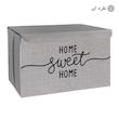  باکس لباس و نظم دهنده طرح لینن مدل HOME SWEET HOME کد S2