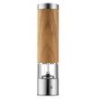 فلفل ساب دبلیو ام اف مدل WOOD