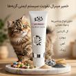 خمیر مولتی مینرال گربه کاکو مدل Multiple Paste وزن 100 گرم