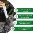 خمیر مالت گربه جیم کت مدل گاسترو اینتستینال وزن 50 گرم