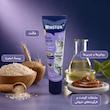 مالت گربه وینستون مدل mit flohsamen schalen new وزن 100 گرم