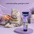 مالت گربه وینستون مدل mit flohsamen schalen new وزن 100 گرم