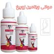 قطره مولتی ویتامین پرندگان زوریخ کد Z03 حجم 90 میلی لیتر مجموعه 3 عددی 