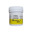 مکمل مینرال پرندگان میکسرال مدل HEPTA MIX بسته 60 گرمی