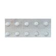 قرص مکمل  پرندگان مدل ronidazole+amprolium بسته 100 عددی