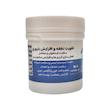 مکمل های تقویتی میکسرال مدل مولتی مینرال ،عناصر کمیاب و پربیوتیک بسته 3 عددی
