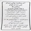 مکمل ویتامینه پرندگان مدل Z20 وزن 330 گرم