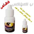 پکیج تقویتی مدل مرغ مینا وزن 35 گرم مجموعه 3 عددی