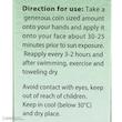 کرم ضد آفتاب بی‌رنگ دیفکتو SPF 50 مدل professional ‌مناسب برای انواع پوست‌ حجم 40 میلی‌لیتر