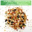 غذای خشک طوطی عروس هلندی مای برد مدل پلاس کد Cockatiel+2.5 وزن 2500 گرم