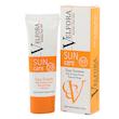 کرم ضد آفتاب رنگی ولفرا spf50 مدل 06 مناسب پوست های چرب و حساس وزن 40 گرم