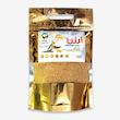 ارزن مخصوص طوطی سانان چیگو کد A1 وزن 1 کیلوگرم