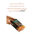 غذای نرم مرغ مینا آریا فارم فیدار مدل Fruity وزن 1 کیلوگرم